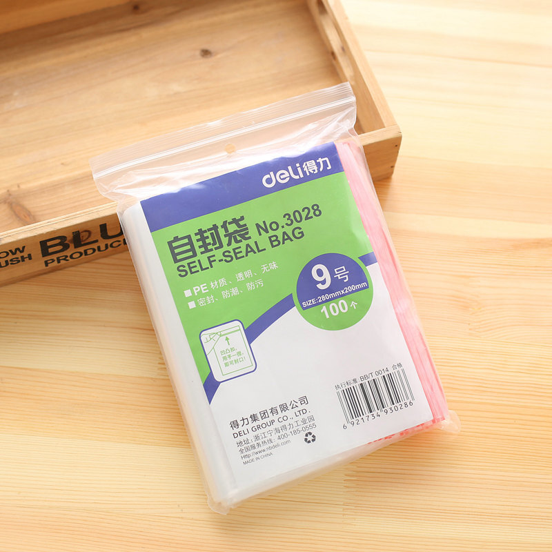 得力（deli） 3028 自封袋(透明)-9號(hào)(100個(gè)/包)280ｘ200mm0.04mm_http://www.bzsa.cn/img/sp/206/79f89cc1-71de-4c73-b5db-732fd38a0209.jpg