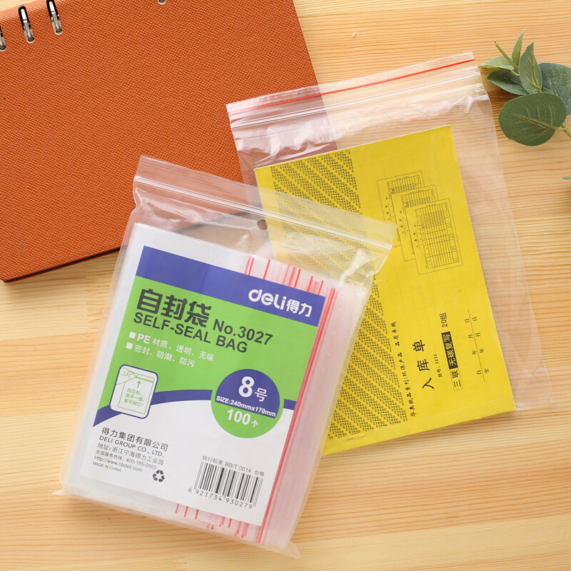 得力（deli） 3027 自封袋(透明)-8號(100個(gè)/包)240ｘ170mm0.04mm_http://www.bzsa.cn/img/sp/206/a2277e6f-d2ba-4dc4-a8c6-023c38ce1f8a.jpg