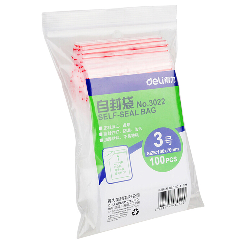 得力（deli） 3022 自封袋(透明)-3號(100個/包)100ｘ70mm0.04mm_http://www.bzsa.cn/img/sp/206/d739f046-8f19-4fd8-aaed-18224c753d47.jpg