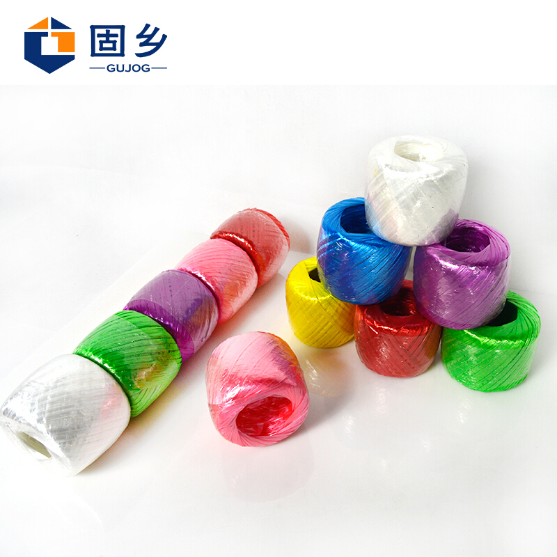 國產(chǎn) 塑料捆扎繩（紅色）_http://www.bzsa.cn/img/sp/207/0140e0d0-9a95-4d44-9184-8c34bb695d63.jpg