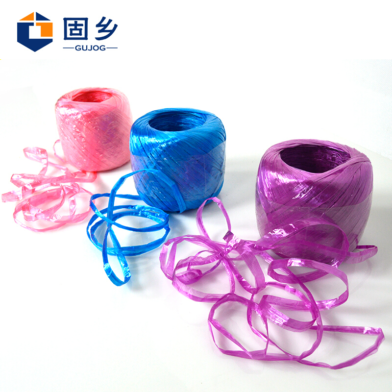 國產(chǎn) 塑料捆扎繩（紅色）_http://www.bzsa.cn/img/sp/207/225c8d4c-9c36-44cb-9227-c9c82bcd1500.jpg