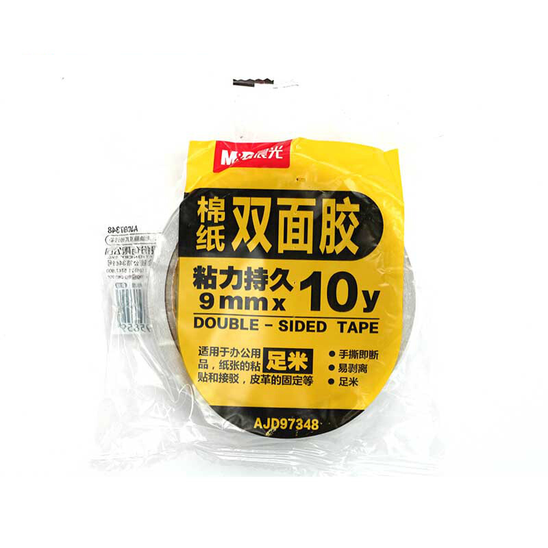 晨光（M&G） AJD97350 棉紙雙面膠帶18mm*10y 1卷裝_http://www.bzsa.cn/img/sp/208/8a521087-45dc-4378-95f1-fa31adad30ae.jpg