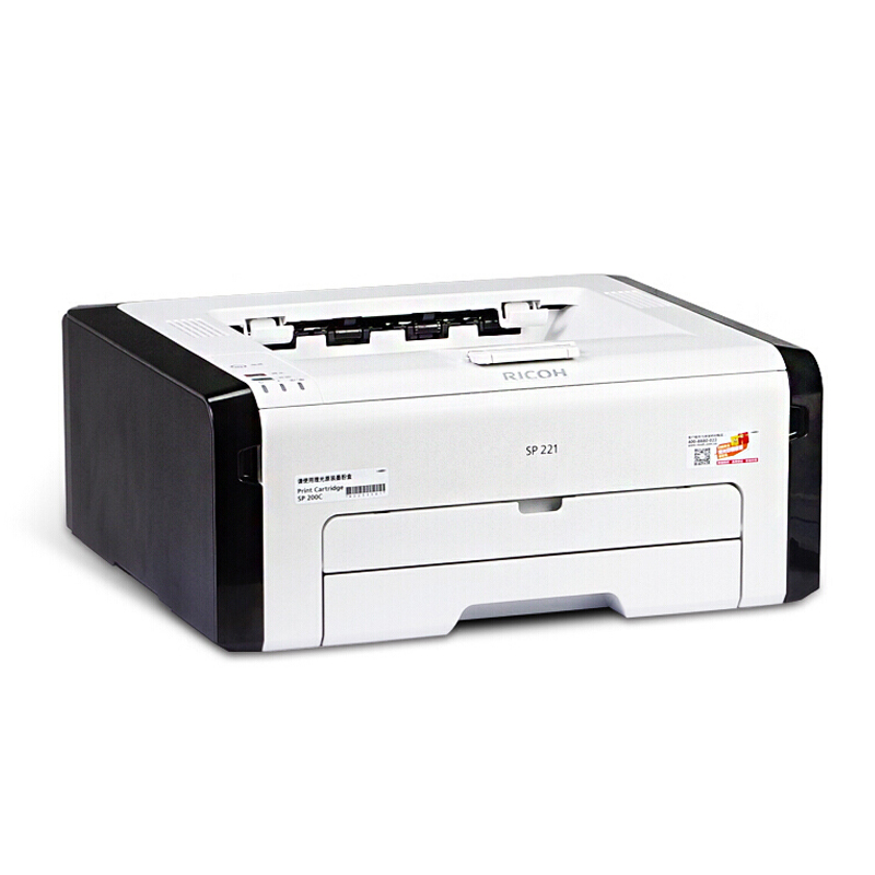 理光（Ricoh） SP221 黑白激光打印機(jī) A4幅面_http://www.bzsa.cn/img/sp/213/1de7fbec-86a9-493d-b75a-b0d1b5236cc6.jpg