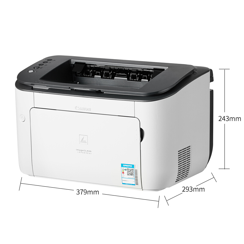 佳能（Canon） LBP6230dn 黑白激光打印機（自動雙面 網(wǎng)絡(luò)）_http://www.bzsa.cn/img/sp/213/2c37072e-54e4-4019-a378-74f275be66f1.jpg