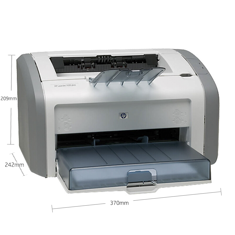 惠普（HP） 1020 Plus 黑白激光打印機(jī) (經(jīng)典款，14頁(yè)/分鐘) _http://www.bzsa.cn/img/sp/213/31266b8c-28cb-4f00-9622-4d9c05979f11.jpg