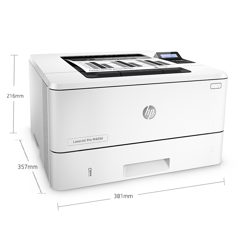 惠普（HP） M403d 黑白激光打印機(jī) (USB,自動(dòng)雙面) _http://www.bzsa.cn/img/sp/213/35385835-418e-4859-918c-be3e9f2e08d1.jpg