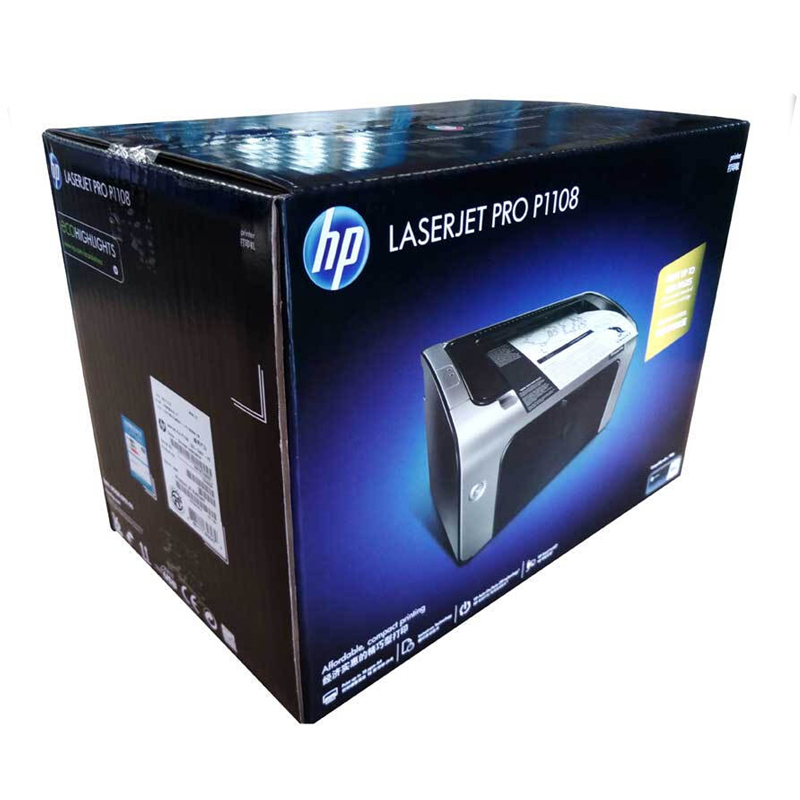 惠普（HP） P1108 黑白激光打印機(jī) (智慧款，18頁(yè)/分鐘) _http://www.bzsa.cn/img/sp/213/3e276c5a-86ca-425d-8909-68df358655fb.jpg