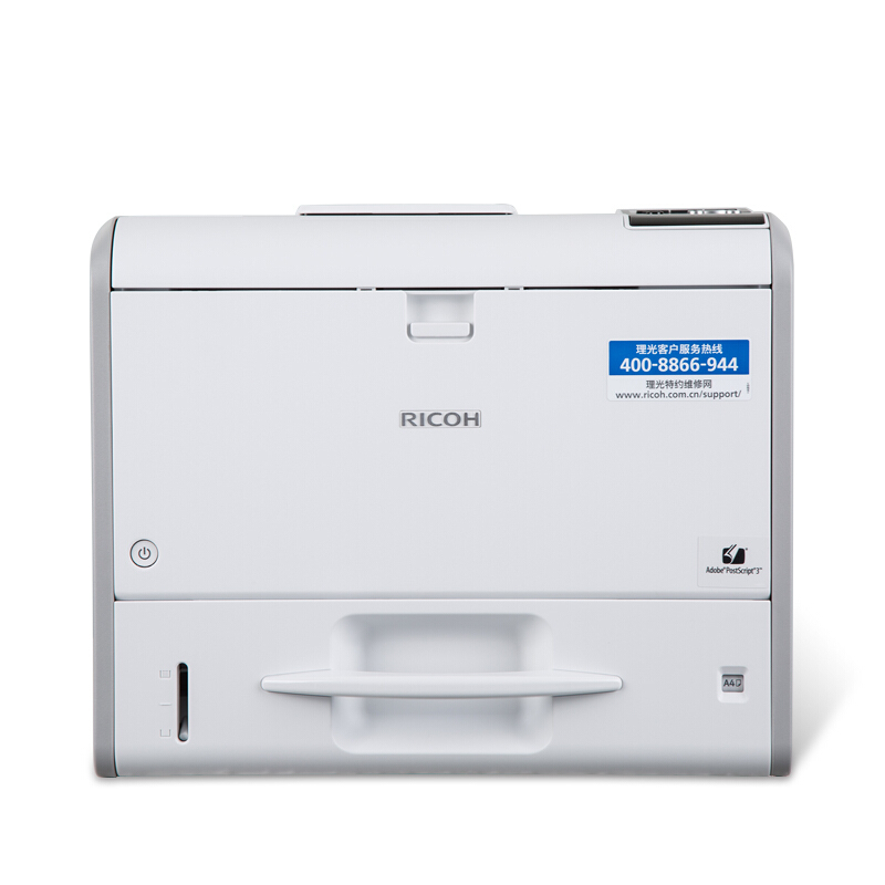理光（Ricoh） SP4510DN 黑白激光打印機(jī) A4幅面 高速打印_http://www.bzsa.cn/img/sp/213/4b6b906d-8e08-413a-b53c-c38473196090.jpg