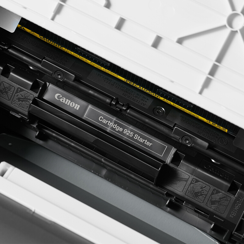 佳能（Canon） LBP 6018L 黑白激光打印機 (USB打印) _http://www.bzsa.cn/img/sp/213/536c4538-d881-44ff-bdca-38c5a5ced2e7.jpg