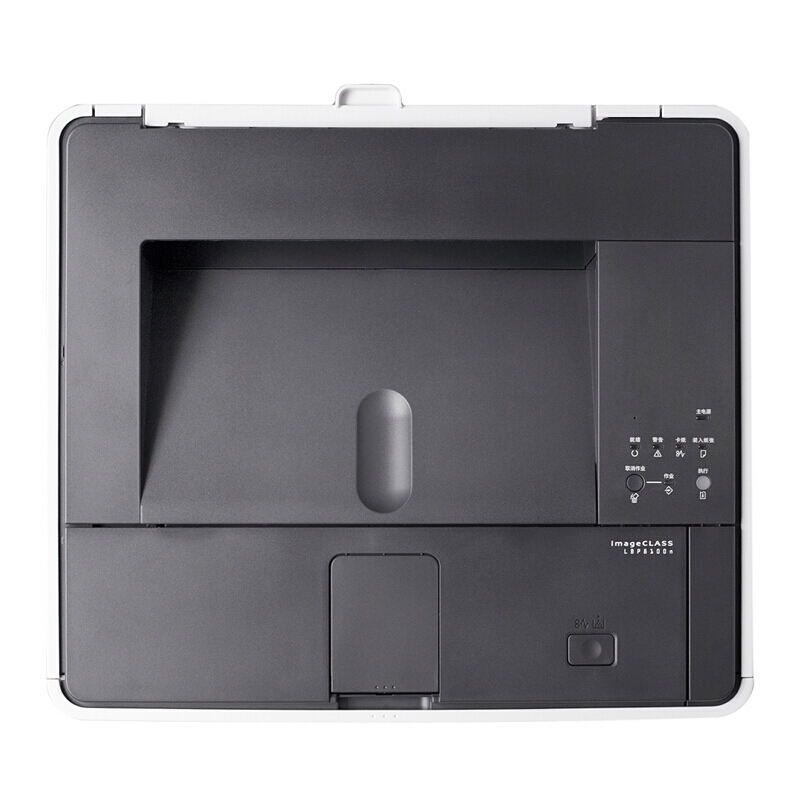 佳能（Canon） LBP8100n 網(wǎng)絡(luò)黑白激光打印機(jī)（A3幅面）_http://www.bzsa.cn/img/sp/213/5a032cc2-4b1f-4555-af5d-726e8c896eaf.jpg