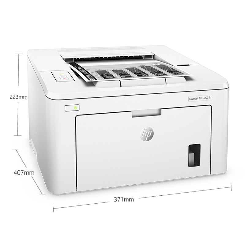 惠普（HP） M203dn 黑白激光打印機 (網(wǎng)絡(luò)打印,自動雙面) _http://www.bzsa.cn/img/sp/213/63f3d4b6-f716-4be2-9b02-1e562009f70d.jpg