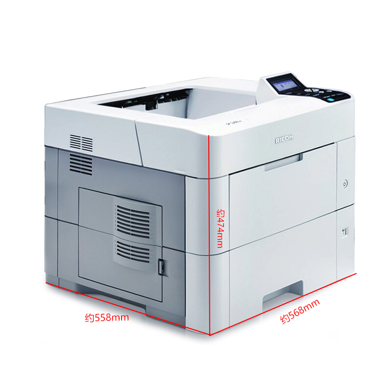 理光（Ricoh） SP5310DN 黑白激光打印機 A4幅面 高速打印 商用辦公打印_http://www.bzsa.cn/img/sp/213/69c7f8ed-3a50-4a5c-9515-8d530287df5a.jpg
