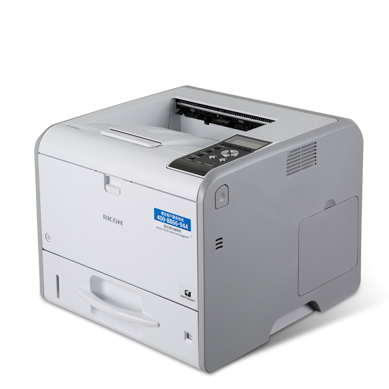 理光（Ricoh） SP4510DN 黑白激光打印機(jī) A4幅面 高速打印_http://www.bzsa.cn/img/sp/213/93bf03f8-3c1e-4fc4-a17f-854c9b89f2dc.jpg