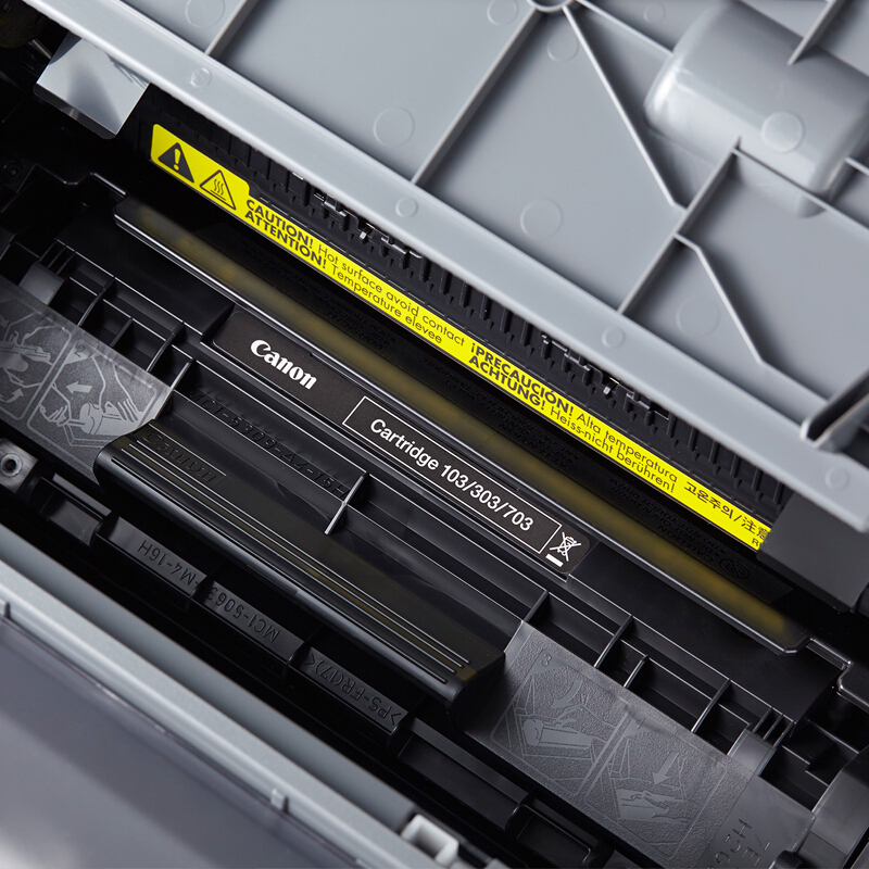 佳能（Canon） LBP 2900+ A4幅面黑白激光打印機(jī)_http://www.bzsa.cn/img/sp/213/9f30be48-ab3b-4114-93c8-1eb490000b87.jpg
