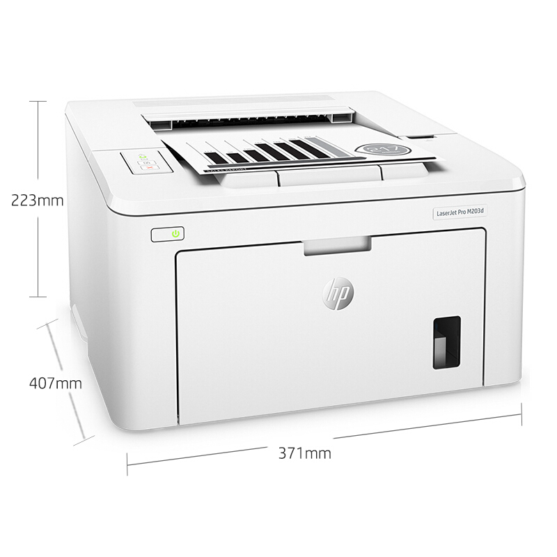 惠普（HP） M203d 黑白激光打印機(jī) (USB，自動(dòng)雙面) _http://www.bzsa.cn/img/sp/213/a64a729e-344c-4e7e-bc46-88b29016a5fe.jpg