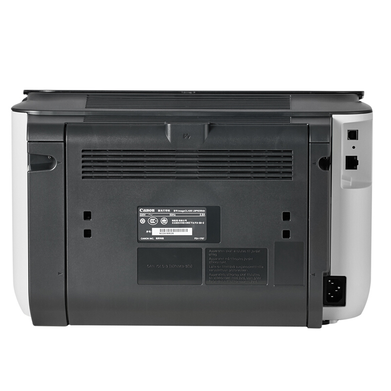 佳能（Canon） LBP6230dn 黑白激光打印機（自動雙面 網(wǎng)絡(luò)）_http://www.bzsa.cn/img/sp/213/ab2e628b-8daa-47d7-a3e4-c0a4c33f86b9.jpg