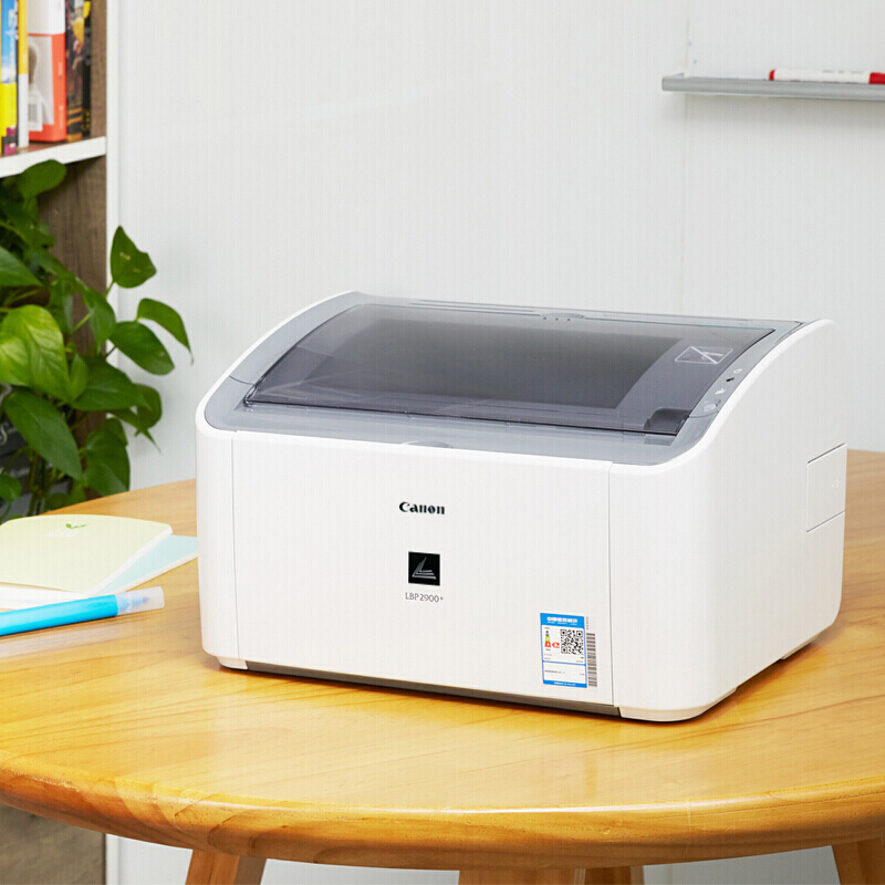 佳能（Canon） LBP 2900+ A4幅面黑白激光打印機(jī)_http://www.bzsa.cn/img/sp/213/b9930b4d-dd97-417d-85fb-23684a817087.jpg