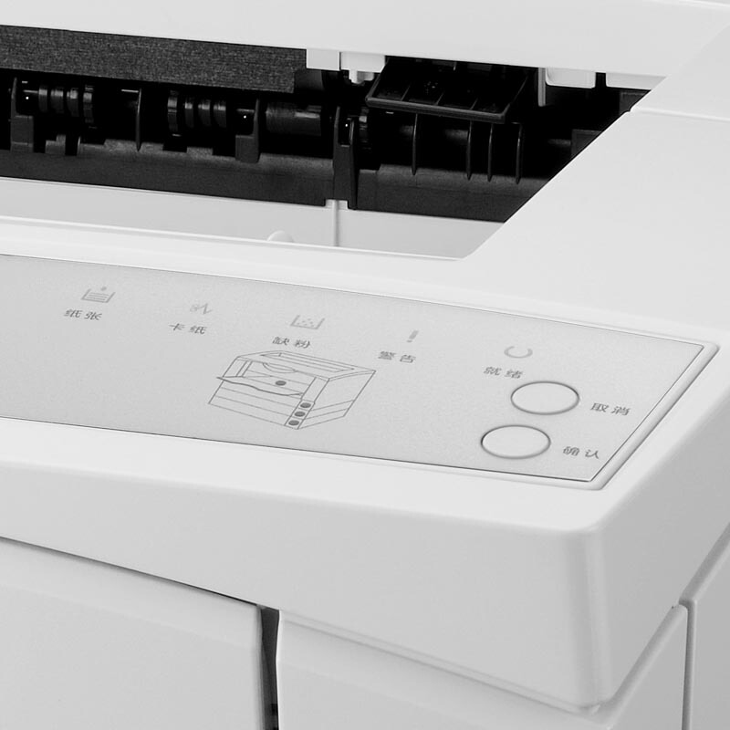 聯(lián)想（Lenovo） LJ6500DN 黑白激光打印機 A3幅面 自動雙面打印_http://www.bzsa.cn/img/sp/213/c63eaa38-0c65-4d8a-8837-7551006fb83c.jpg