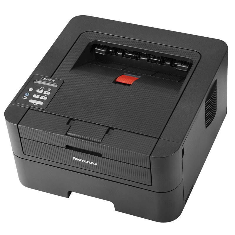 聯(lián)想（Lenovo） LJ2655DN 黑白激光打印機(jī)_http://www.bzsa.cn/img/sp/213/cec07fb3-ae16-44ec-9936-317d8570a062.jpg