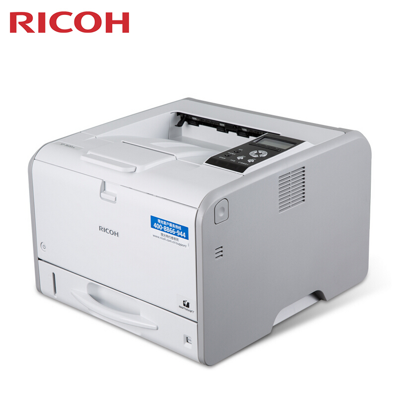 理光（Ricoh） SP3600DN 黑白激光打印機 A4幅面