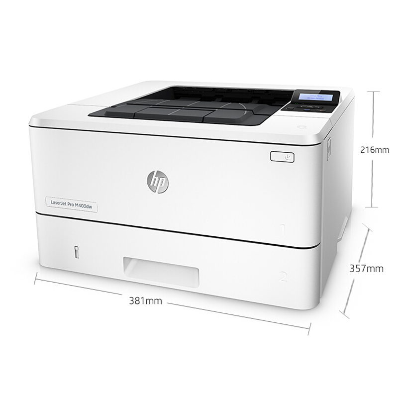 惠普（HP） M403dw 黑白激光打印機(jī) (無線打印,自動(dòng)雙面) _http://www.bzsa.cn/img/sp/213/d8bfed72-8784-493a-98dc-d3b519f0ea5d.jpg