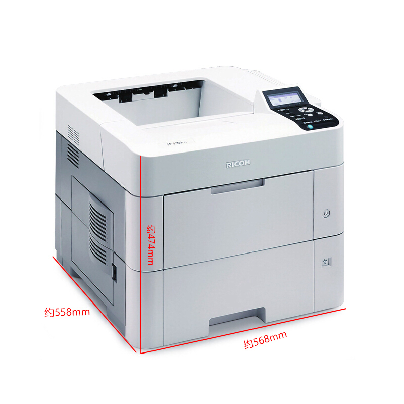 理光（Ricoh） SP5300DN 黑白激光打印機(jī) A4幅面 高速打印 商用辦公打印_http://www.bzsa.cn/img/sp/213/e0c8450b-7fb1-4ef2-915f-879e72c75def.jpg