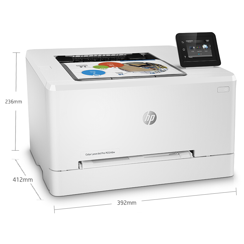 惠普（HP） M254dw 彩色激光打印機 (無線打印,自動雙面) _http://www.bzsa.cn/img/sp/214/189ee932-161c-4019-9a7d-e206959fa185.jpg