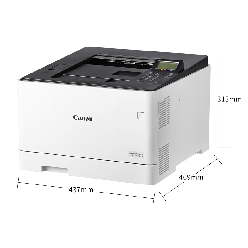 佳能（Canon） LBP653Cdw imageCLASS 彩色激光打印機 (雙面無線27頁/分鐘) _http://www.bzsa.cn/img/sp/214/2aaaa232-e22c-4d77-87bf-f5a30674910e.jpg
