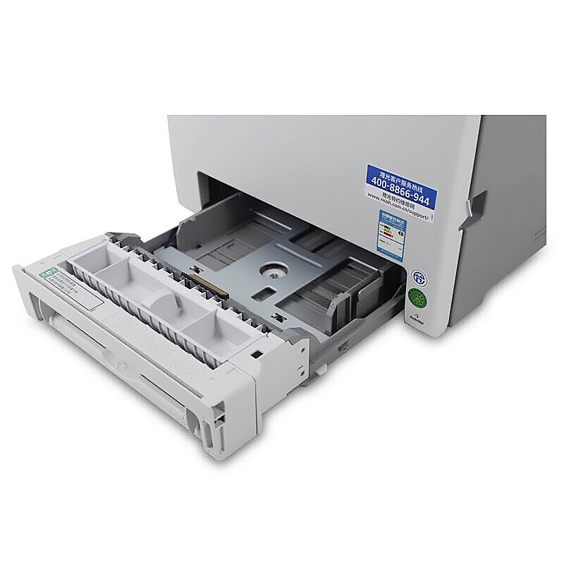 理光（Ricoh） SP C250DN 彩色激光打印機(jī) A4幅面_http://www.bzsa.cn/img/sp/214/369e144b-bddb-40bd-a91f-44b89a92cfac.jpg