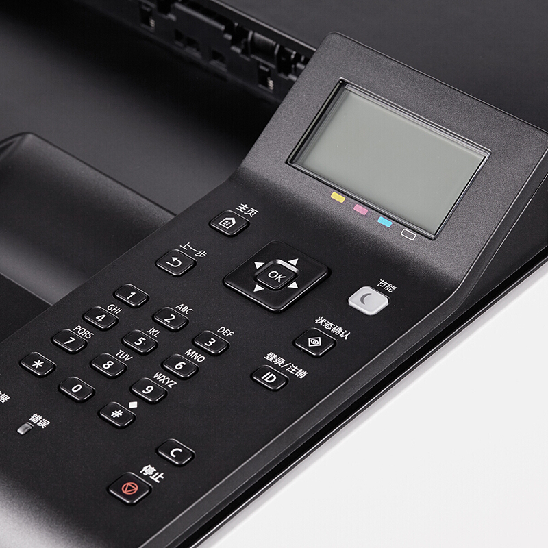 佳能（Canon） LBP613Cdw imageCLASS 彩色激光打印機 (雙面無線18頁/分鐘) _http://www.bzsa.cn/img/sp/214/4a332a05-9535-405a-a1ef-67f3b6aa1a23.jpg