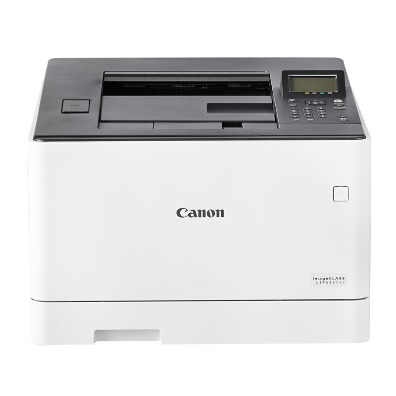 佳能（Canon） LBP653Cdw imageCLASS 彩色激光打印機(jī) (雙面無(wú)線27頁(yè)/分鐘) 
