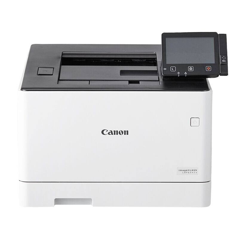 佳能（Canon） LBP654Cx imageCLASS 彩色激光打印機(jī) (雙面無(wú)線NFC打印27頁(yè)/分鐘) 
