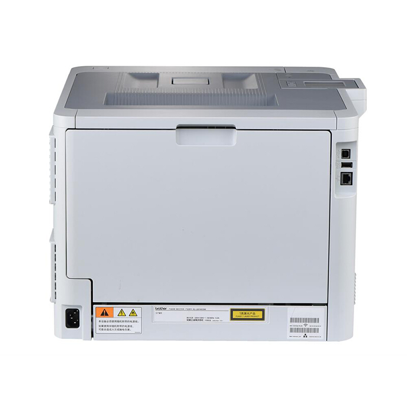 兄弟（brother） HL-L9200CDW 彩色激光打印機 1.8英寸彩色觸摸式液晶屏_http://www.bzsa.cn/img/sp/214/881981c0-c9e1-4329-881e-b1f957344904.jpg