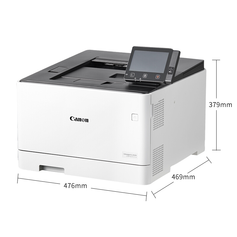 佳能（Canon） LBP654Cx imageCLASS 彩色激光打印機(jī) (雙面無線NFC打印27頁/分鐘) _http://www.bzsa.cn/img/sp/214/90f5f529-7fbc-4dac-9e62-ea8d88b4e3f5.jpg
