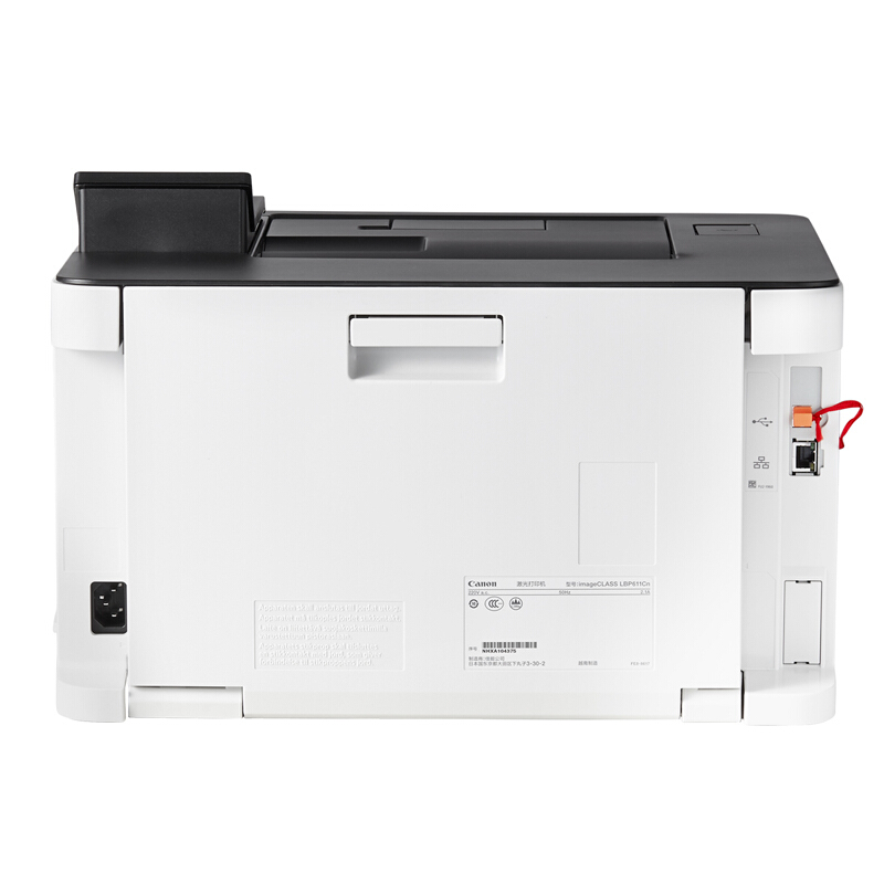 佳能（Canon） LBP611Cn imageCLASS 彩色激光打印機 (網(wǎng)絡打印18頁/分鐘) _http://www.bzsa.cn/img/sp/214/91ab298e-9338-45e6-9697-188778ffcb14.jpg