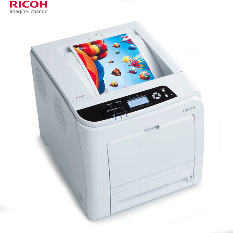 理光（Ricoh） SP C340DN 彩色激光打印機(jī) A4幅面_http://www.bzsa.cn/img/sp/214/a2c3d534-df4d-4e75-acc7-00b6a9e670ee.jpg