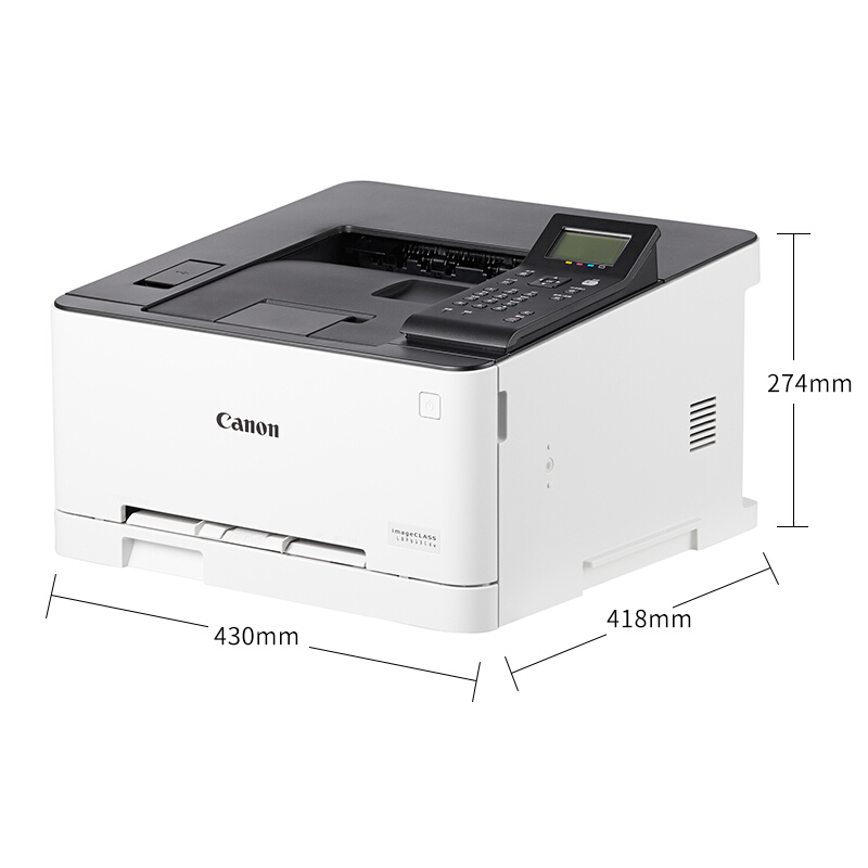 佳能（Canon） LBP613Cdw imageCLASS 彩色激光打印機 (雙面無線18頁/分鐘) _http://www.bzsa.cn/img/sp/214/c20fa3b2-9c8d-4300-9359-ca727c1293ce.jpg