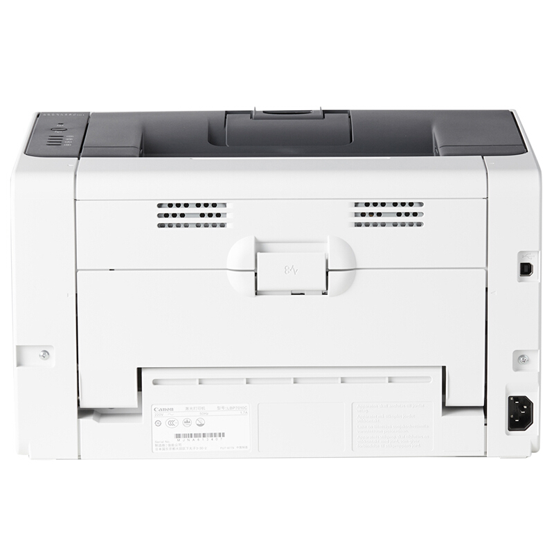 佳能（Canon） LBP7010C 彩色激光打印機(jī) USB連接 A4幅面_http://www.bzsa.cn/img/sp/214/c21b1322-82c0-496a-bb1a-d326abfa1761.jpg