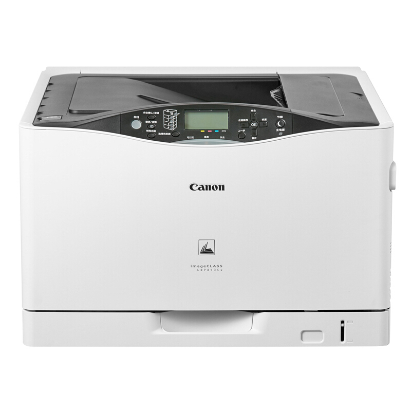 佳能（Canon） LBP843Cx imageCLASS A3幅面彩色激光打印機(jī) (雙面網(wǎng)絡(luò)打印31頁(yè)/分鐘) 