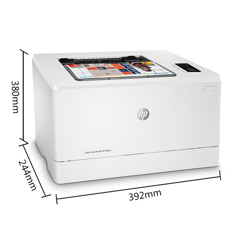惠普（HP） LaserJet Pro M154nw 彩色激光打印機 (有線/無線) _http://www.bzsa.cn/img/sp/214/e35afcf2-4af7-4186-9930-a7c925c39254.jpg