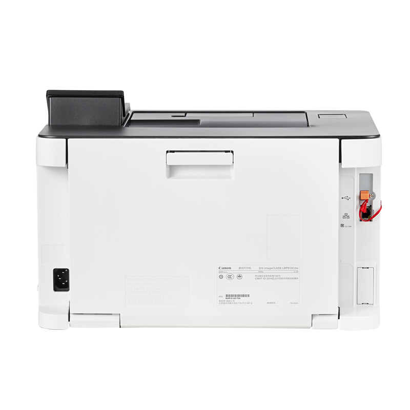 佳能（Canon） LBP613Cdw imageCLASS 彩色激光打印機 (雙面無線18頁/分鐘) _http://www.bzsa.cn/img/sp/214/e3d98e5d-c4b7-460a-8c41-7b8a297c02f5.jpg