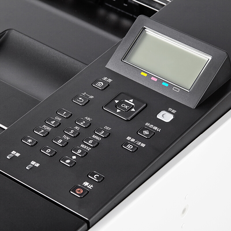 佳能（Canon） LBP653Cdw imageCLASS 彩色激光打印機 (雙面無線27頁/分鐘) _http://www.bzsa.cn/img/sp/214/f99312cc-91f4-4da8-8d77-2f9d5399bb82.jpg