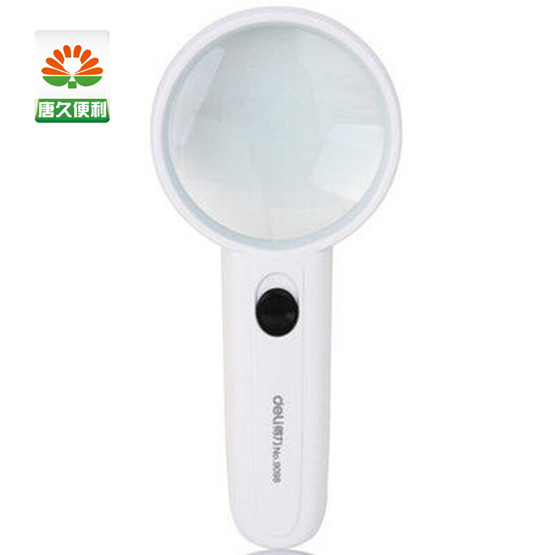 得力（deli） 9098 放大鏡 LED燈 直徑65mm 3.5倍_http://www.bzsa.cn/img/sp/2145/9b541697-f811-479e-a9d3-4541a6d68d03.jpg