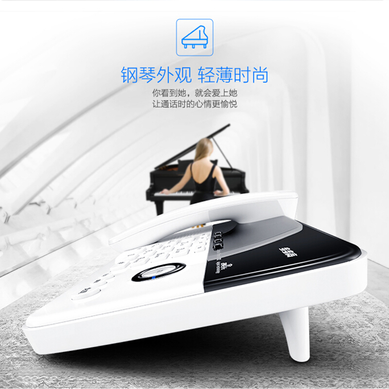 步步高（bbk） W202 高端旗艦 數字無繩電話機 子母機座機 鋼琴外觀/亮面拋光/負顯大屏科技/中文菜單/三方通話_http://www.bzsa.cn/img/sp/2147/5a9caa8a-315a-42d7-892a-f93ffda518a2.jpg