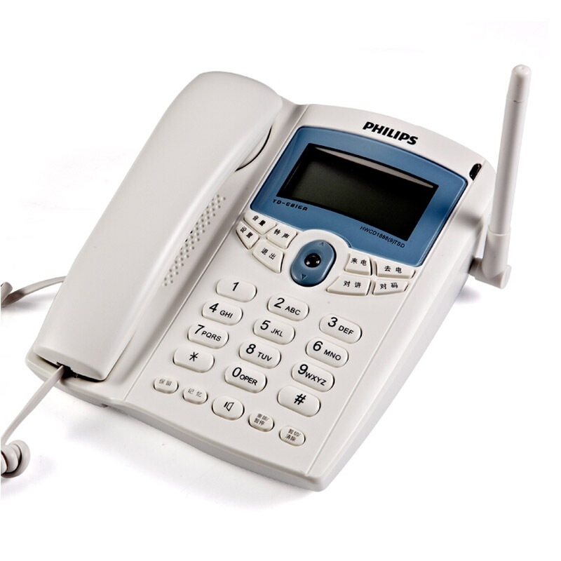 飛利浦（PHILIPS） TD-6816 無繩電話子母機(jī) 家用/商務(wù)辦公電話機(jī)/一拖一套裝 （白色）_http://www.bzsa.cn/img/sp/2147/6f673d7c-0437-4ec7-9fa8-735aa42c2b39.jpg