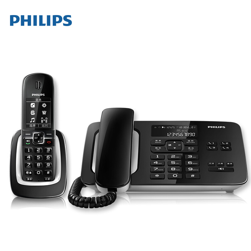飛利浦（PHILIPS） DCTG492 語音報(bào)號黑名單中文數(shù)字子母機(jī)一拖一家用辦公會議坐固定固話無線電話機(jī)座機(jī)無繩電話機(jī)（黑色）_http://www.bzsa.cn/img/sp/2147/a7c58a86-d662-401e-99a3-f9cc3b06a7ae.jpg