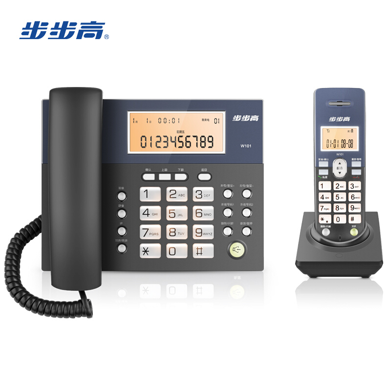 步步高（bbk） W101 高端品質(zhì) 數(shù)字無(wú)繩電話機(jī) 子母機(jī)座機(jī) 大屏夜光/專(zhuān)用高頻IC/三方通話 家用辦公子機(jī)移動(dòng)電話_http://www.bzsa.cn/img/sp/2147/c8772d5f-f455-41c2-a390-bed273444a24.jpg
