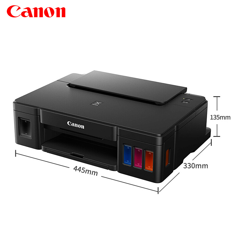 佳能（Canon） G1810 加墨式 高容量打印機 (單打印功能) _http://www.bzsa.cn/img/sp/215/18ac5105-7a1c-49a6-a98c-6764319bc8a7.jpg