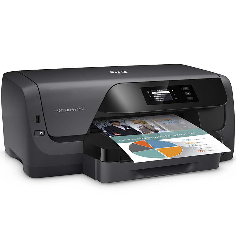 惠普（HP） OfficeJet Pro 8210 彩色噴墨打印機(jī)（自動雙面/無線直連）_http://www.bzsa.cn/img/sp/215/21e97fdc-ddd6-4e0f-8d52-7b05c83c5bd5.jpg