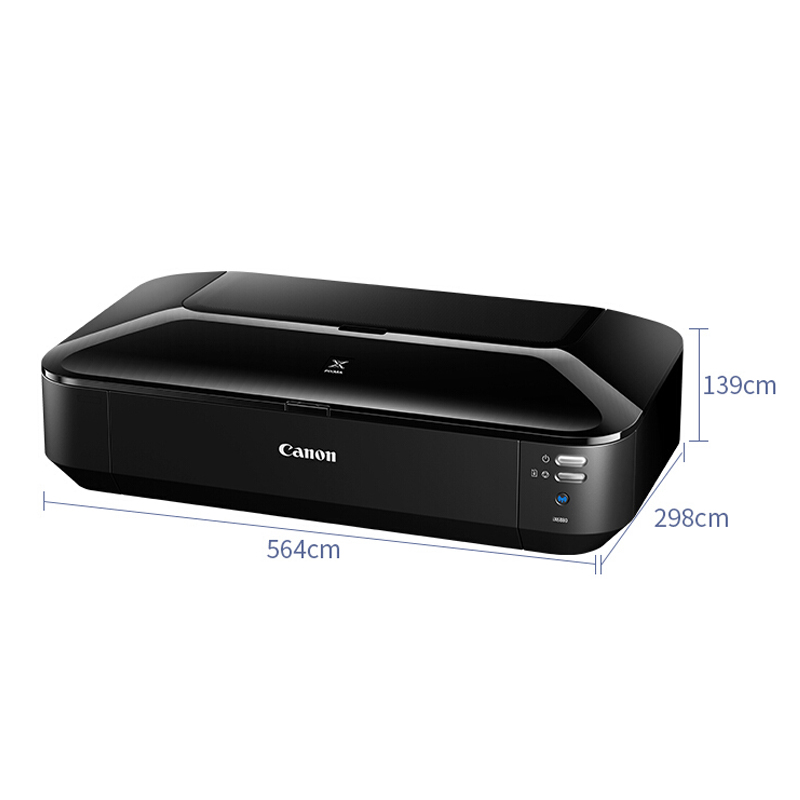 佳能（Canon） iX6880 A3+高性能彩色噴墨打印機(jī) 無線打印_http://www.bzsa.cn/img/sp/215/4cca7e5a-5407-4b0b-bbb9-3ac2fbd387b0.jpg